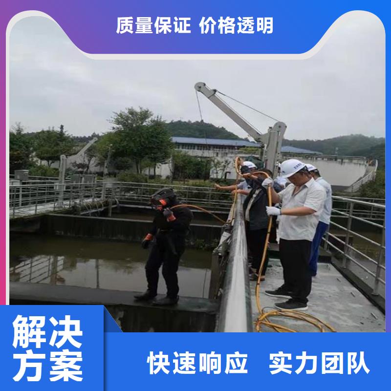 潜水员沉井施工行业口碑好