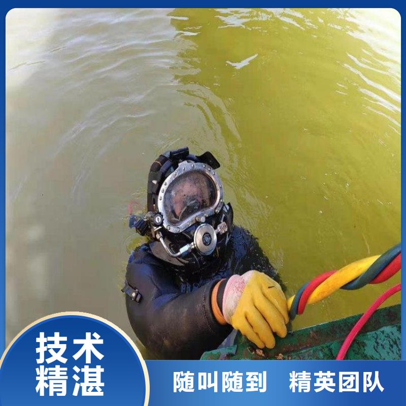 【潜水员污水管道清淤品质好】