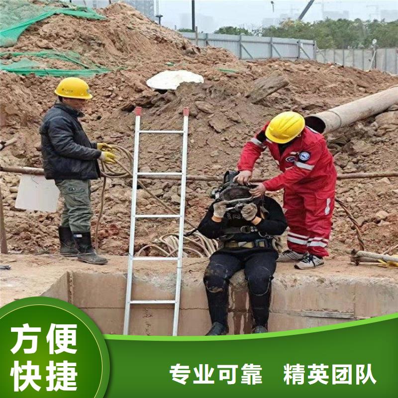 【潜水员_沉井下沉施工实力雄厚】