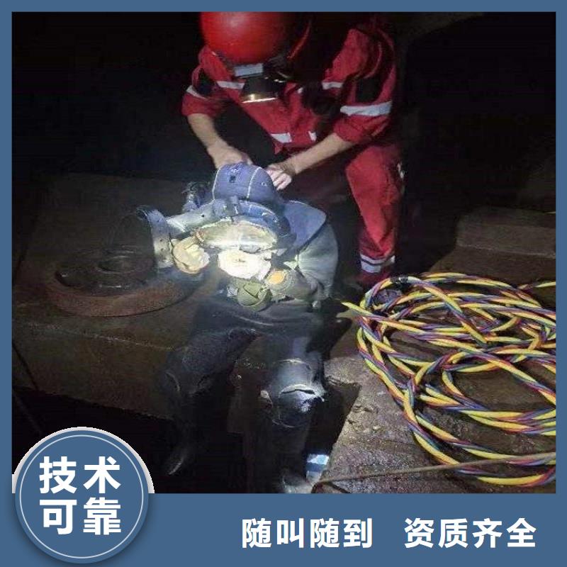 襄阳专业打捞队费用|品质好的专业打捞队费用厂家