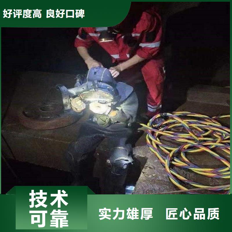 潜水员注重质量