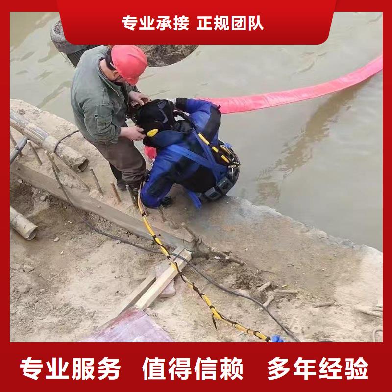 潜水员【水下设施建设】案例丰富