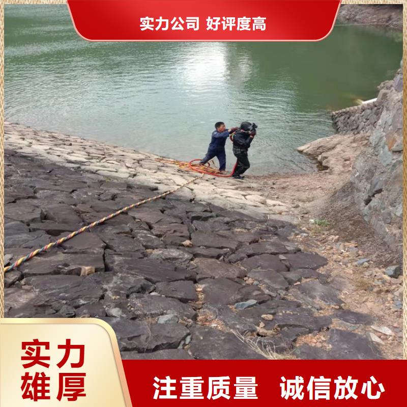 蛙人水下打捞价格厂家，质优