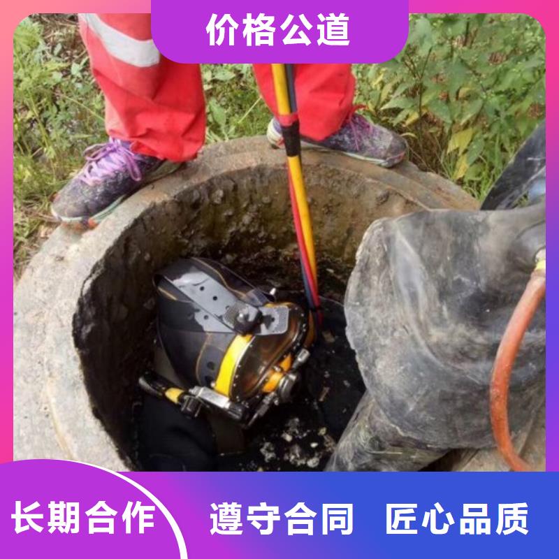 【潜水员_沉井下沉施工实力雄厚】