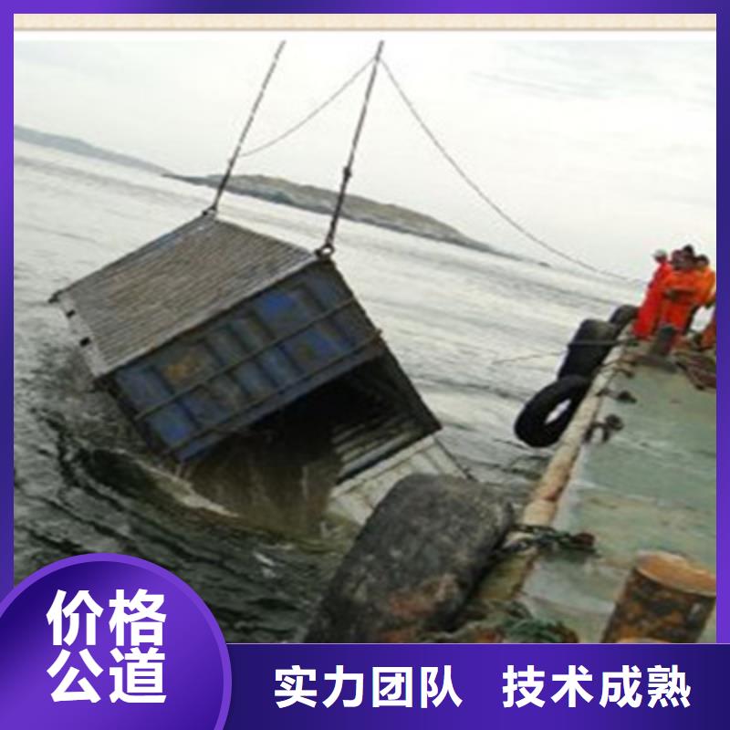 潜水员水下铺设 -潜水员水下铺设 性价比高