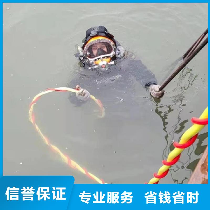 【潜水员污水管道清淤品质好】