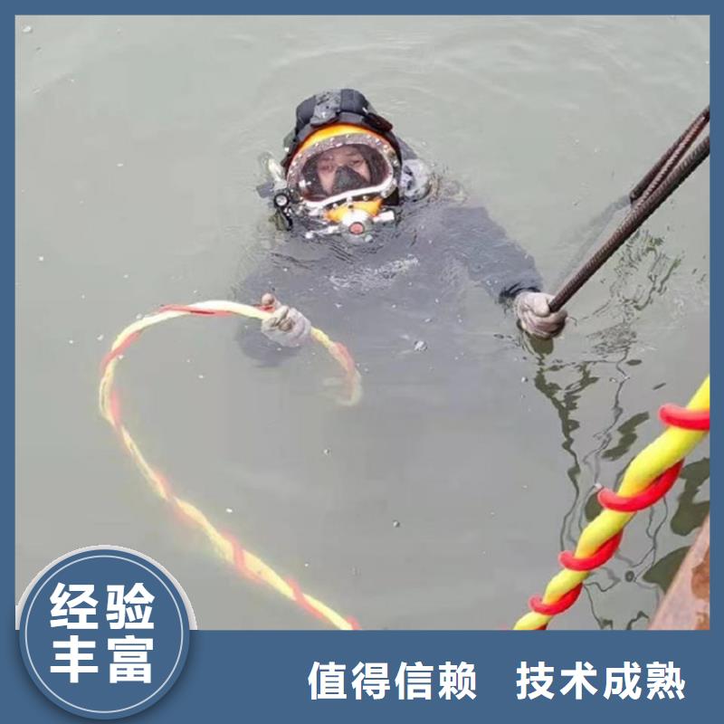 潜水员水下加固 详情电话咨询