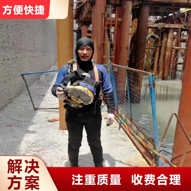 潜水员水下更换曝气盘板加工工厂