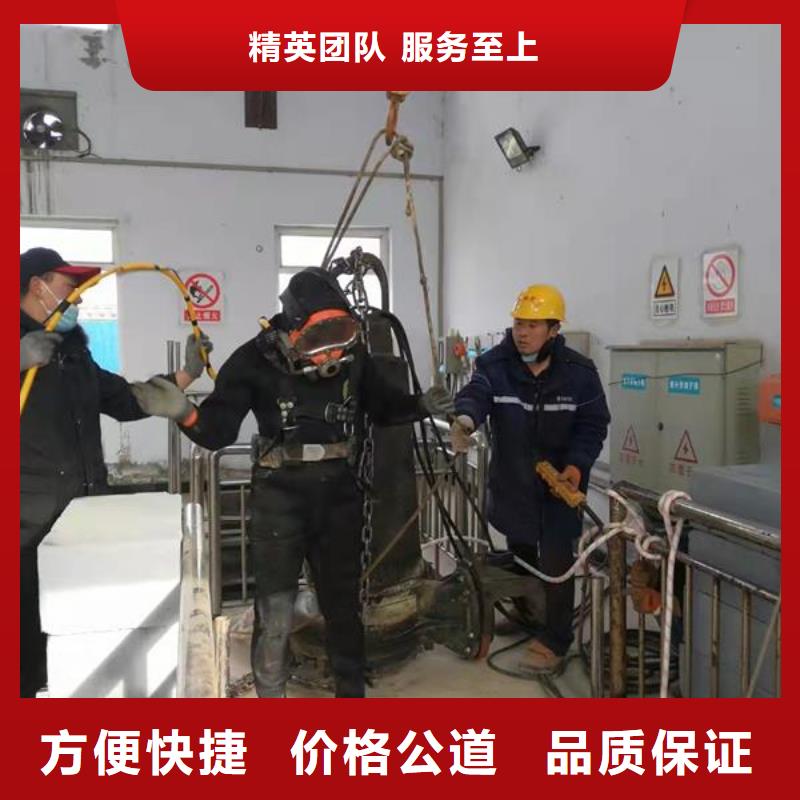 水下管道堵漏施工-火爆预定中