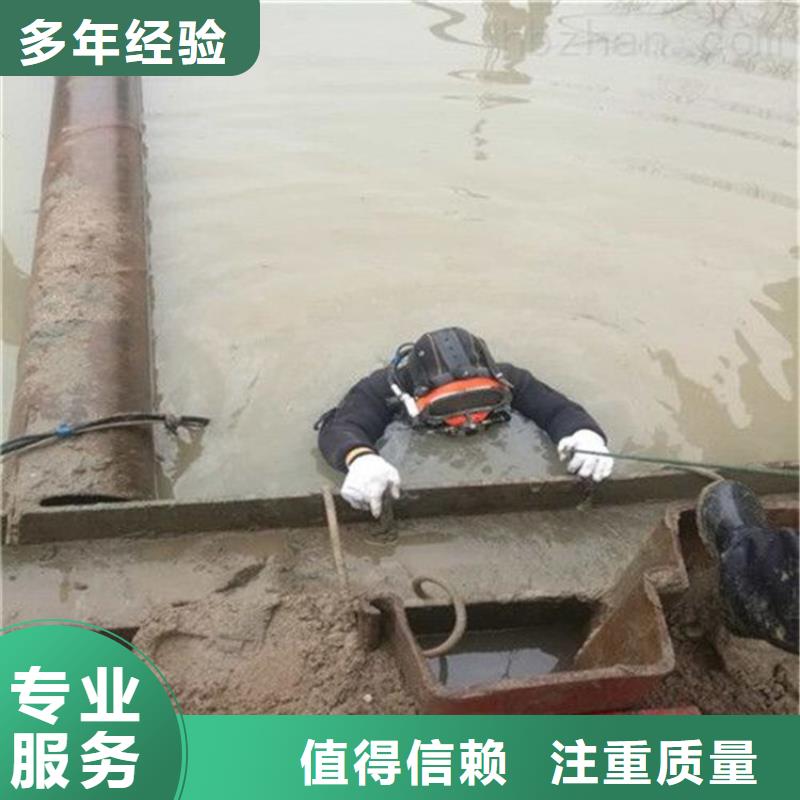 潜水员收费合理