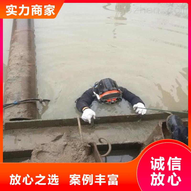 发货及时的钢护筒水下切割流程公司