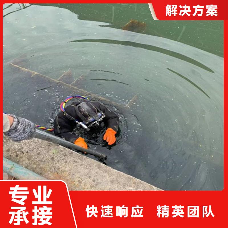潜水员 【沉井下沉施工】价格低于同行