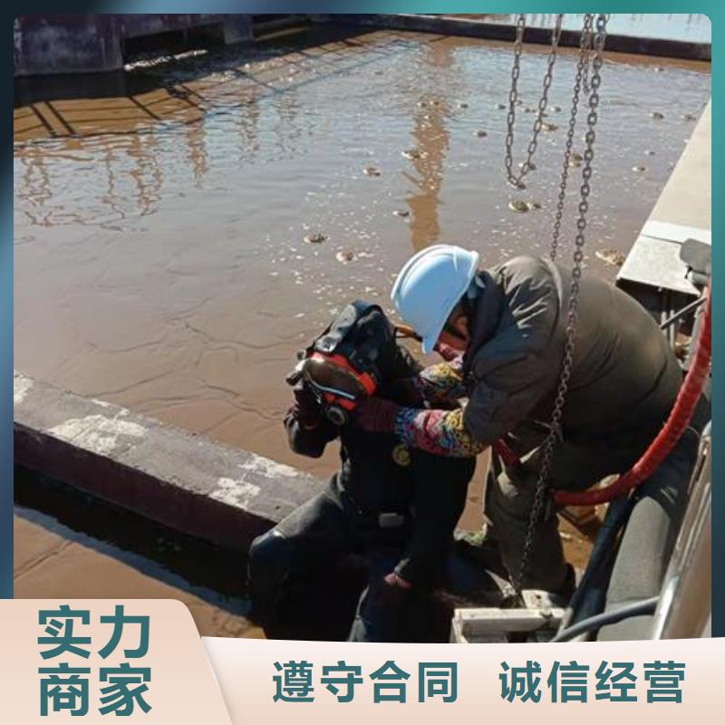 潜水员 【沉井下沉施工】价格低于同行