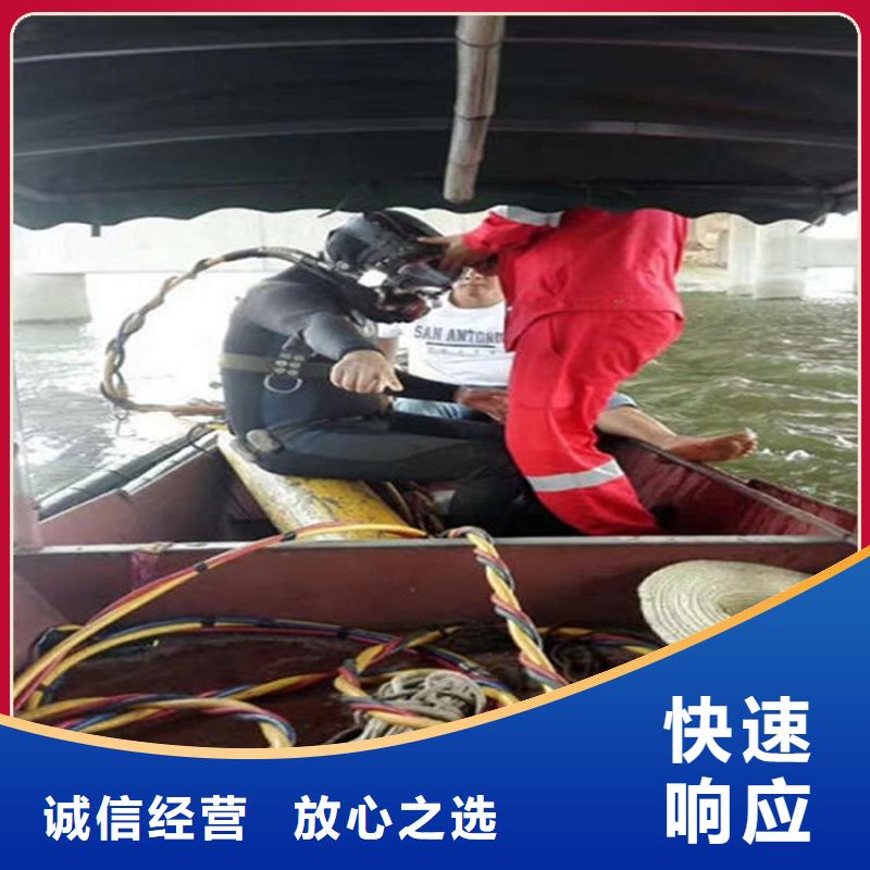 潜水员靠谱商家