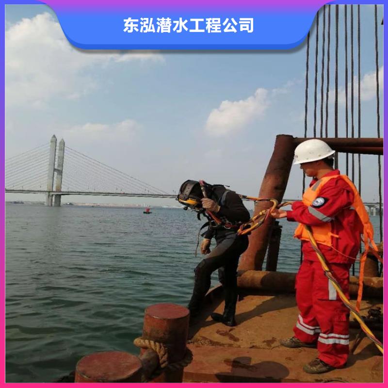 潜水员口碑商家