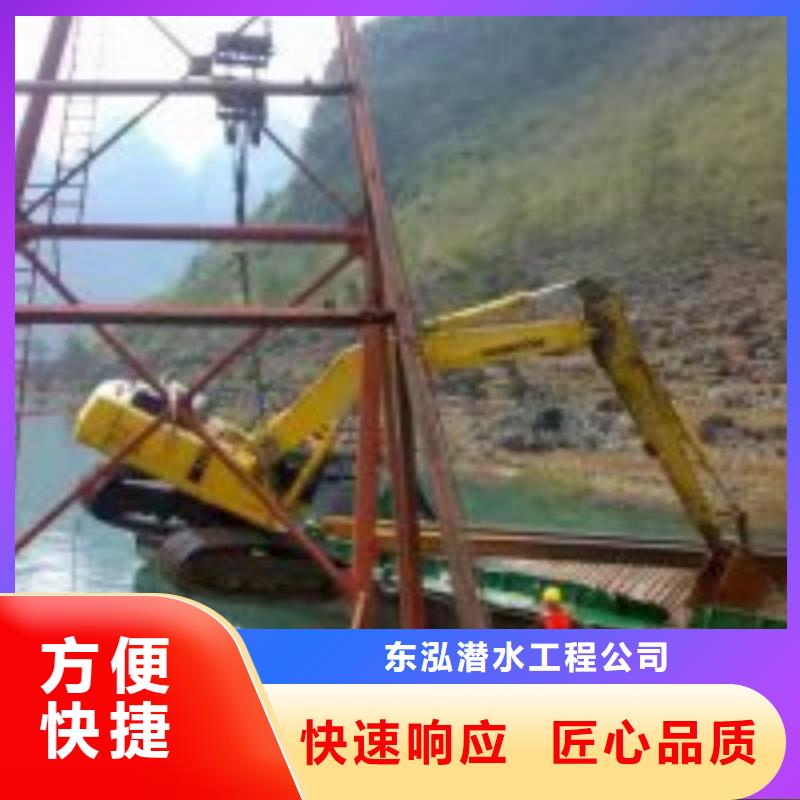 潜水维修公司、潜水维修公司生产厂家-库存充足