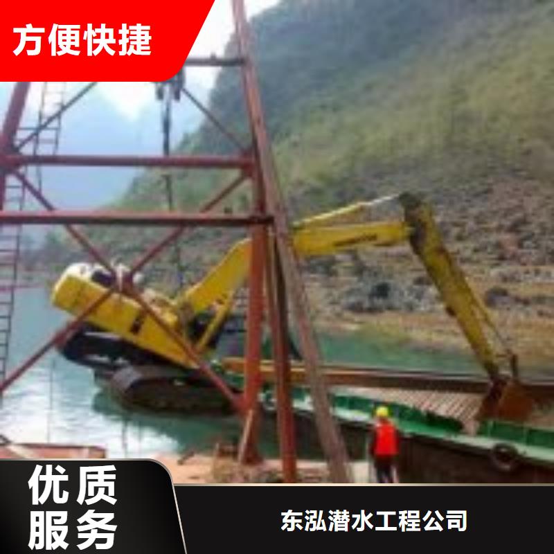 发货速度快的水下切割价格基地