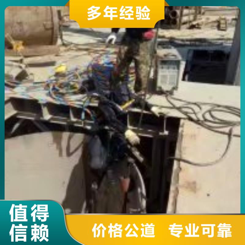 潜水员靠谱商家