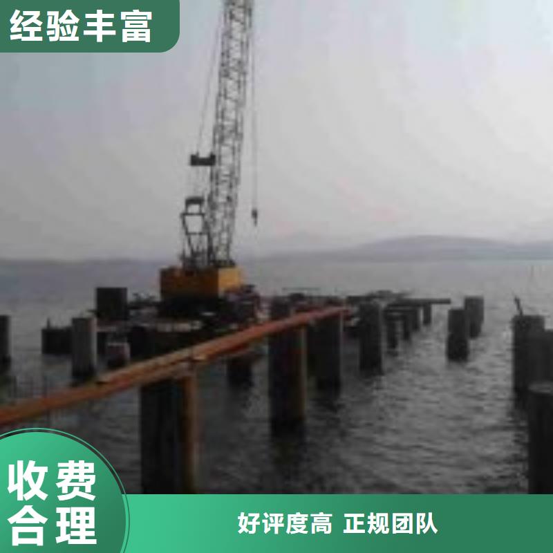 潜水员价格低于同行