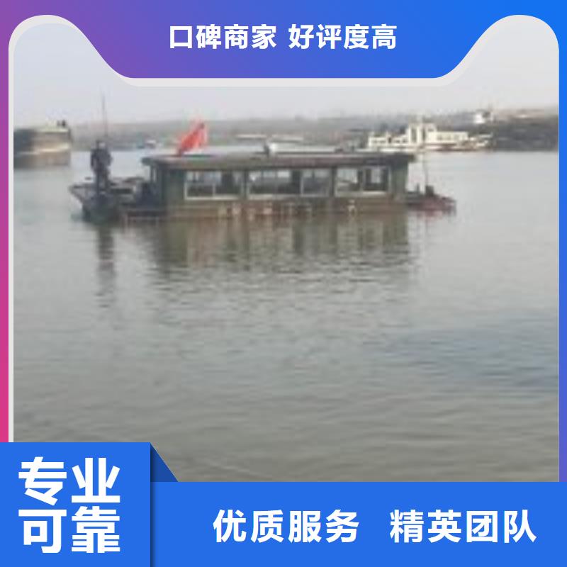 潜水员水下铺设队十周年促销