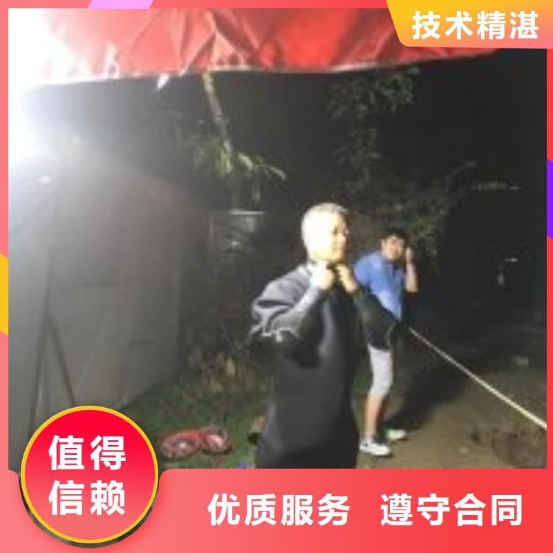 潜水员水下管道电缆安装效果满意为止