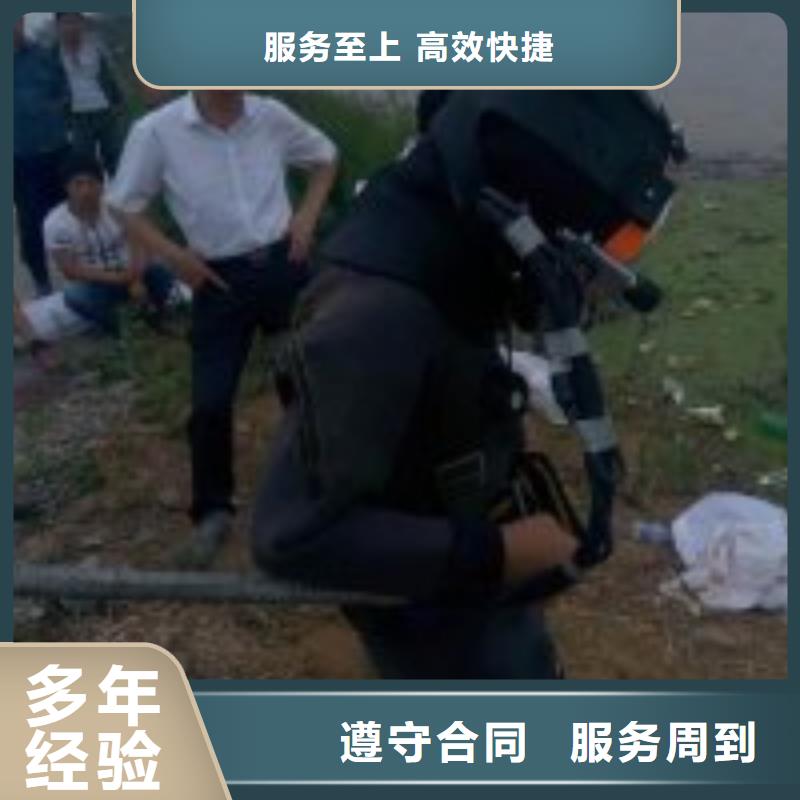 潜水员价格美丽