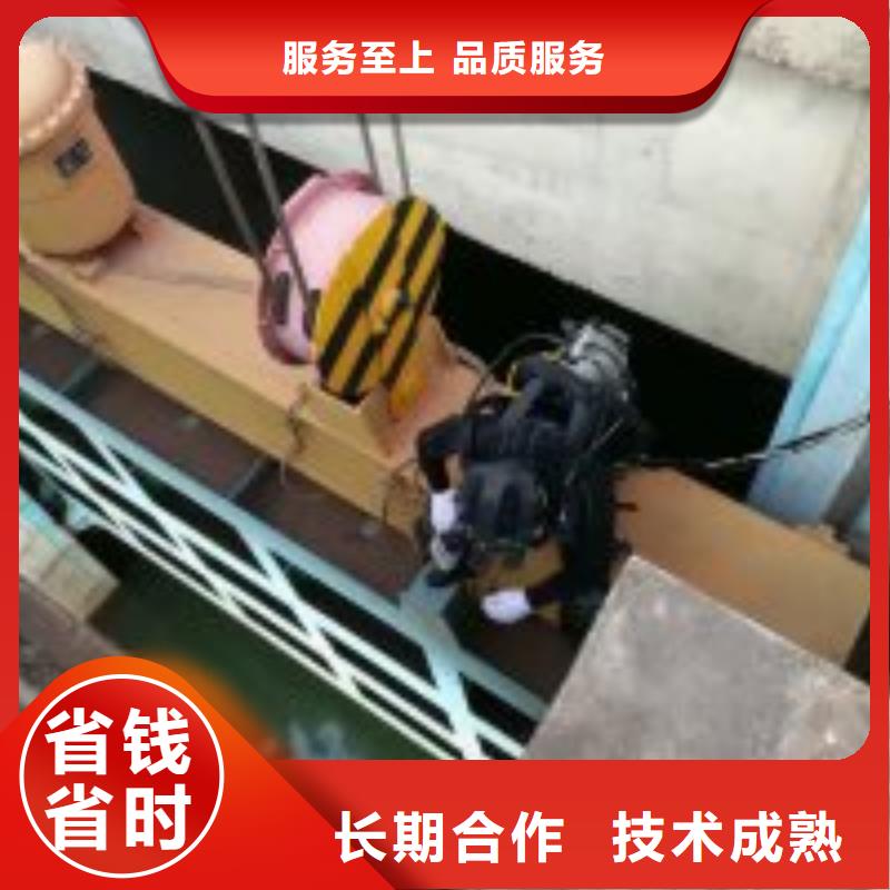 政污水井潜水作业费用-市政污水井潜水作业费用实力厂家