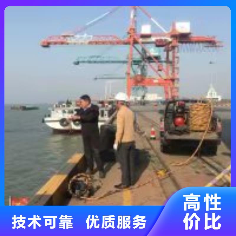 潜水维修公司、潜水维修公司生产厂家-库存充足