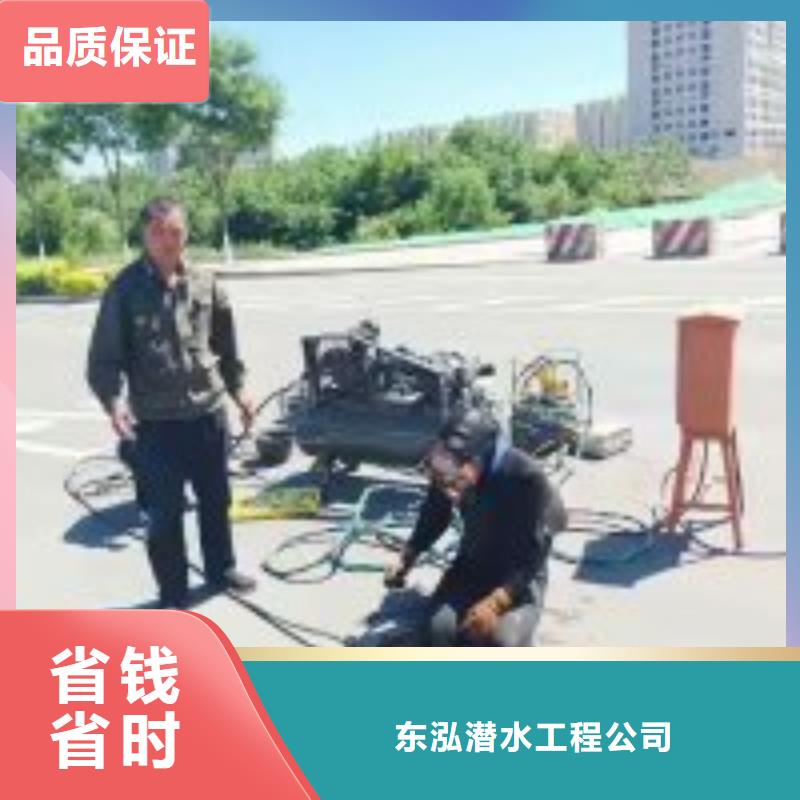  潜水员服务周到