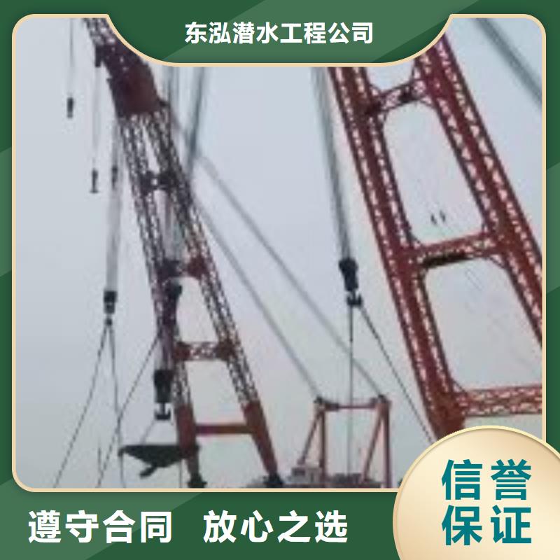 #水下混凝土拆除#货源充足