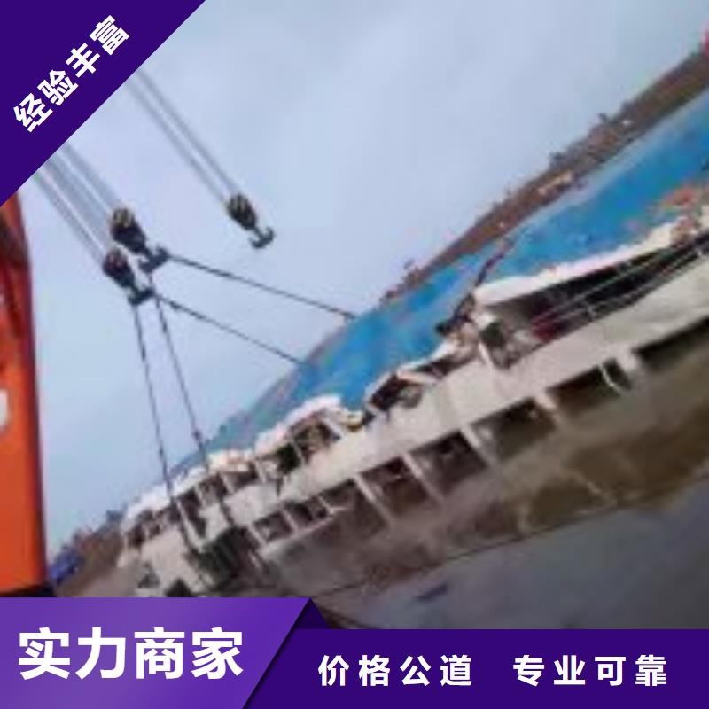 潜水员【水下设施建设】案例丰富