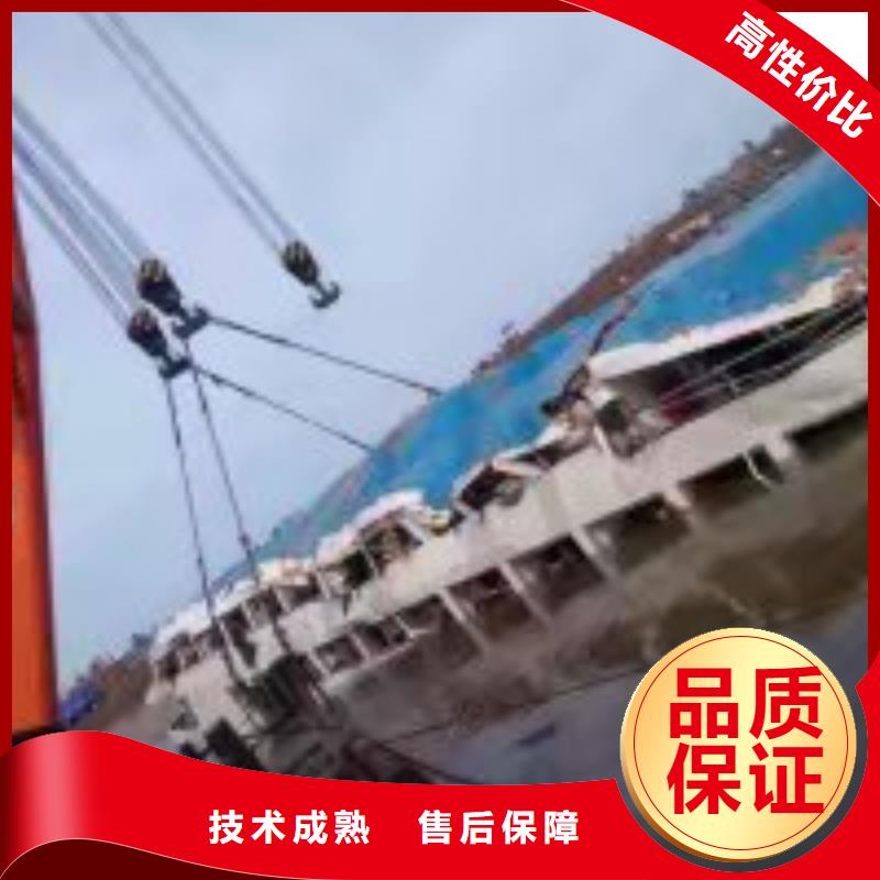 潜水员靠谱商家