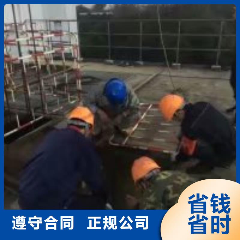 潜水员品质服务