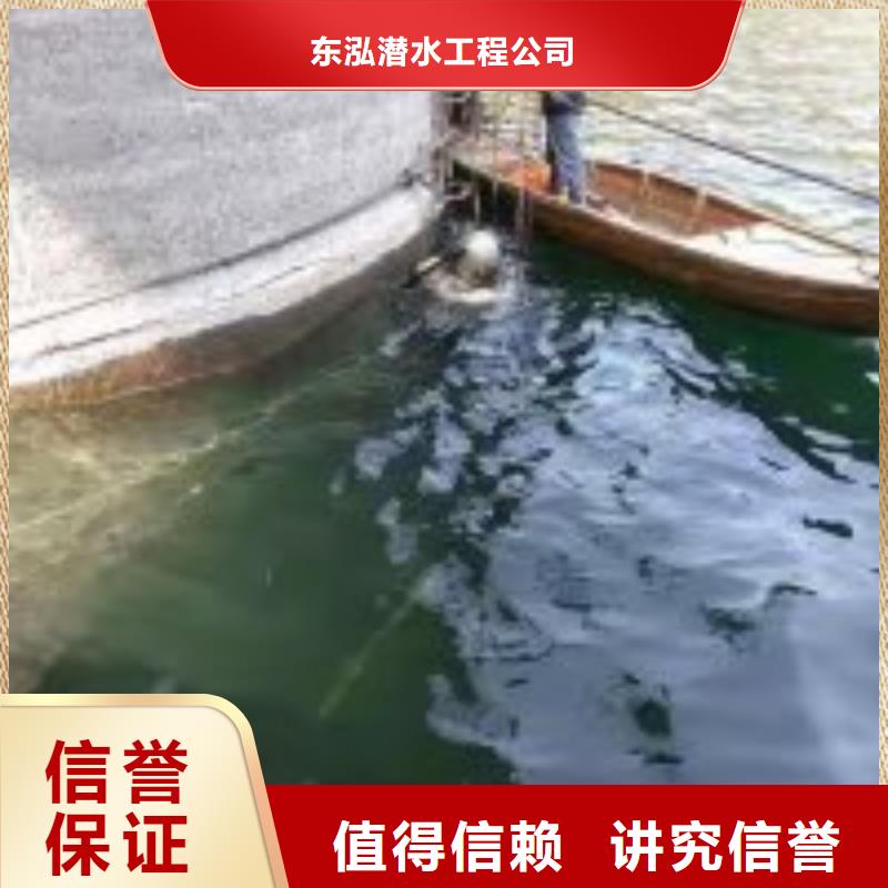 靠谱的污水管道抢修堵漏公司基地