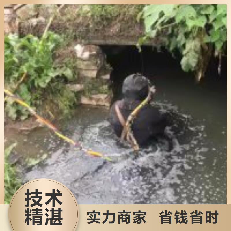 水下水鬼清淤 厂家-认准东泓潜水工程公司