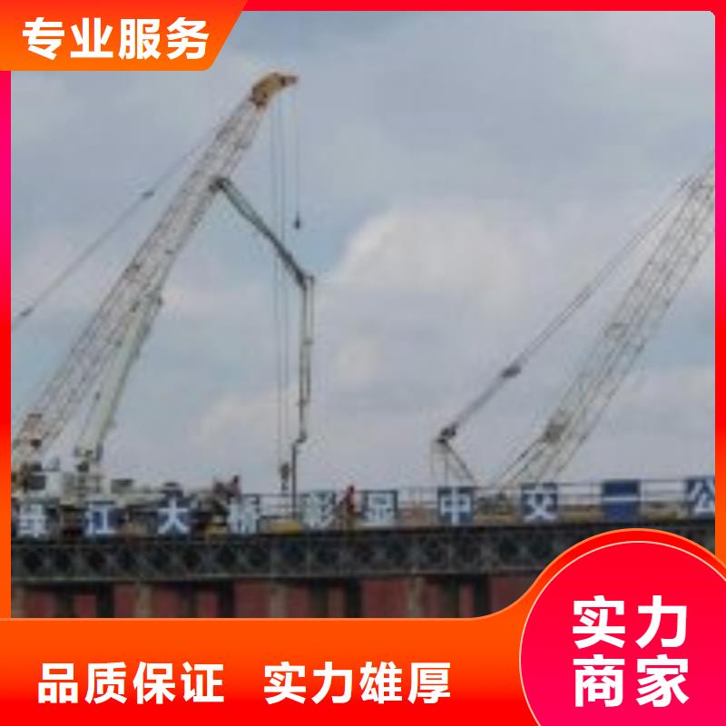 蛙人水下打捞价格厂家，质优