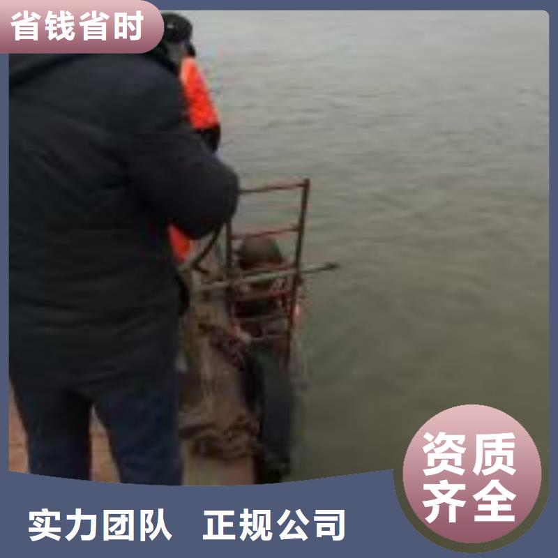 【潜水员潜水作业施工遵守合同】