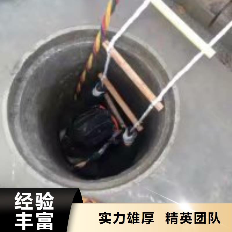 潜水员本地打捞良好口碑