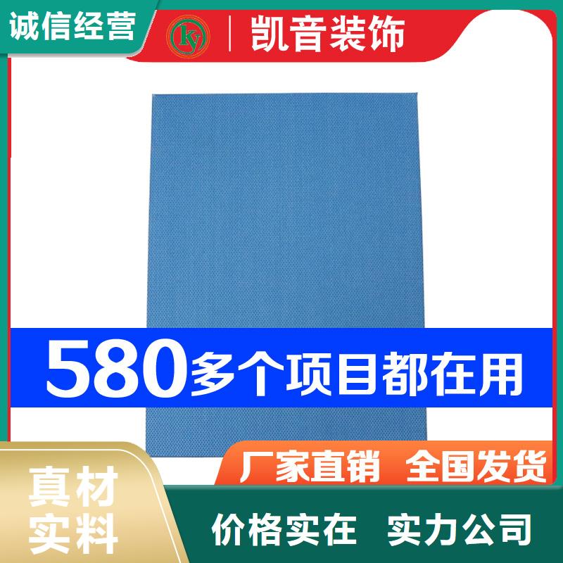 剧院艺术空间吸声体_空间吸声体工厂