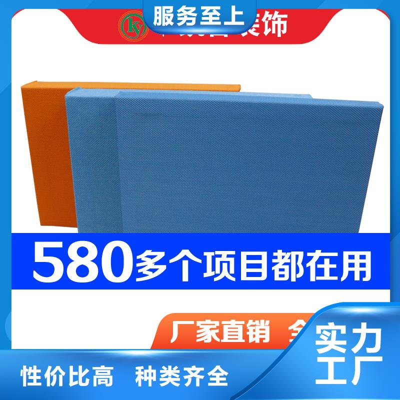 钢琴室悬挂空间吸声体_空间吸声体工厂