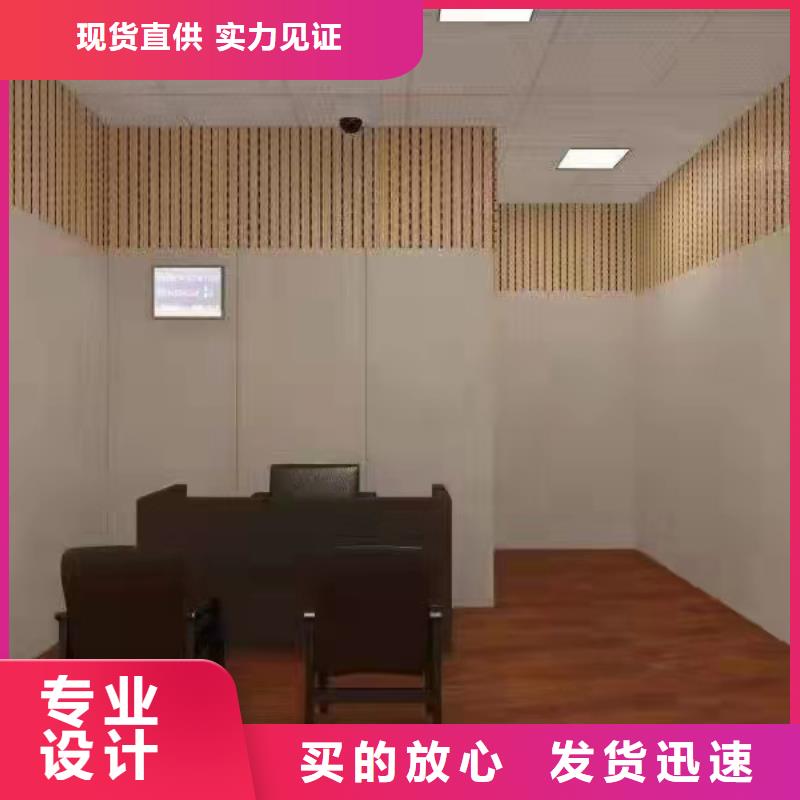 软包吸音板空间吸声体一站式采购方便省心