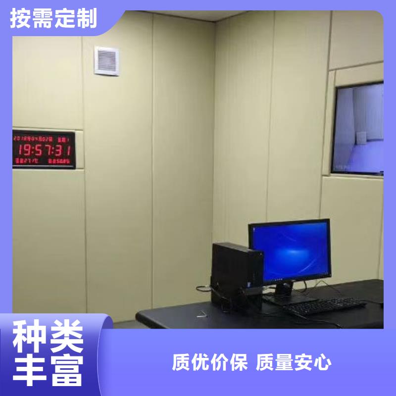 软包吸音板空间吸声体诚信经营