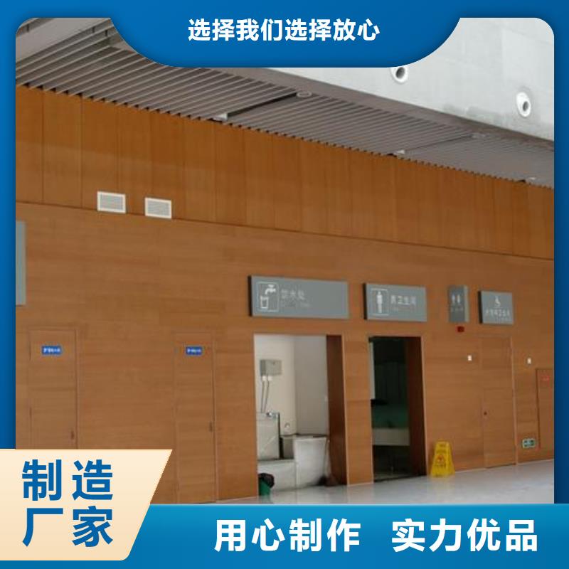 广东省深圳市龙田街道专业体育馆声学改造公司--2024最近方案/价格