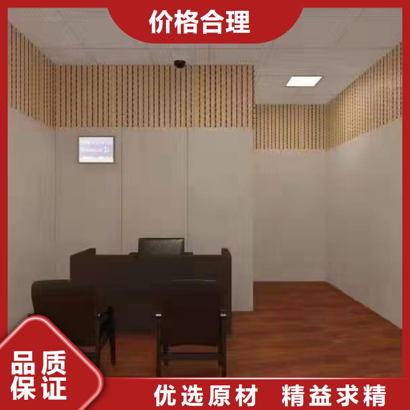 【防撞吸音板软包吸音板厂家工程施工案例】