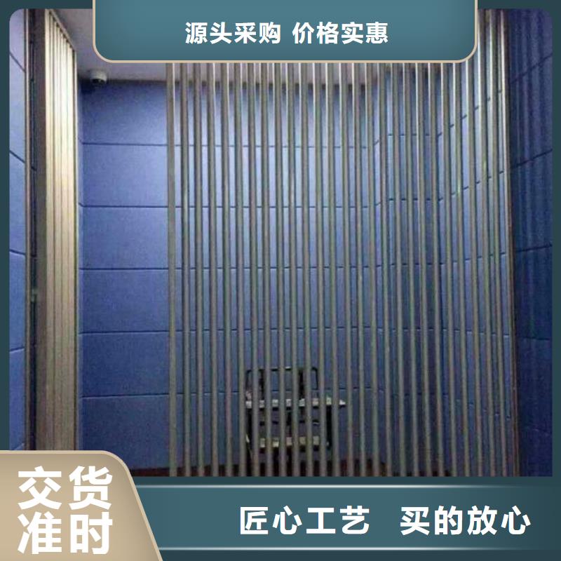 湖南刑讯室防撞隔音板