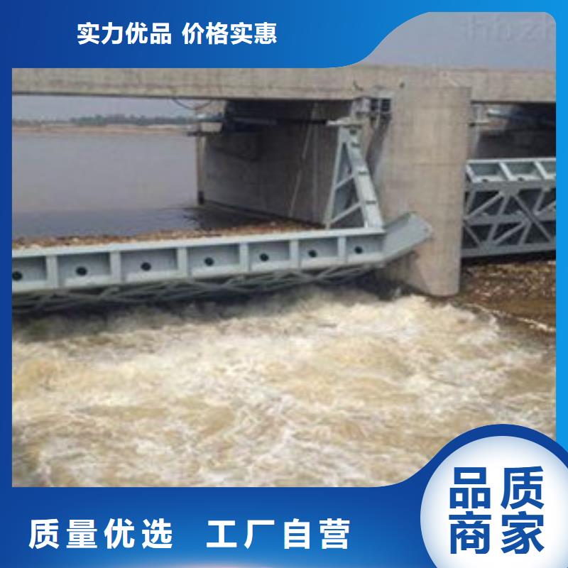 水利自动翻板闸门支持定做批发