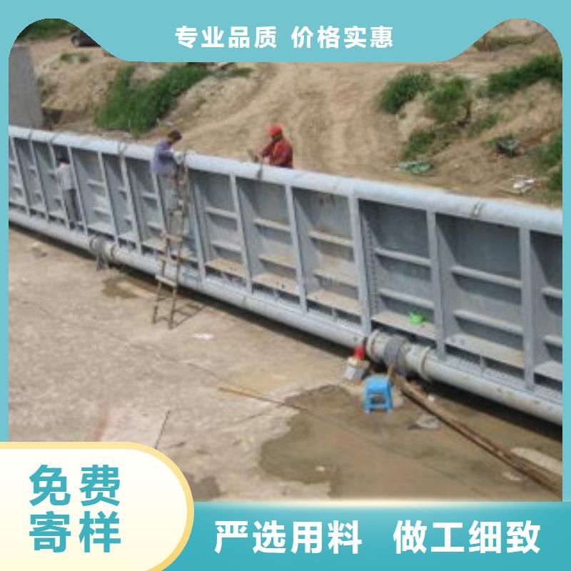 液压双控翻板闸门全国供应