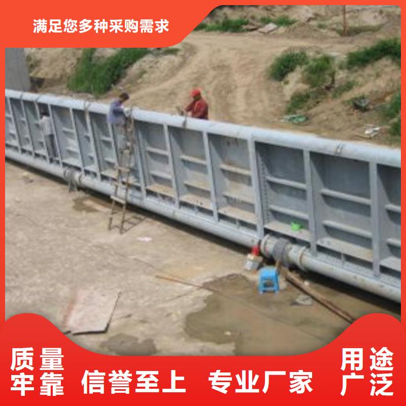 合页钢坝定制加工致电咨询