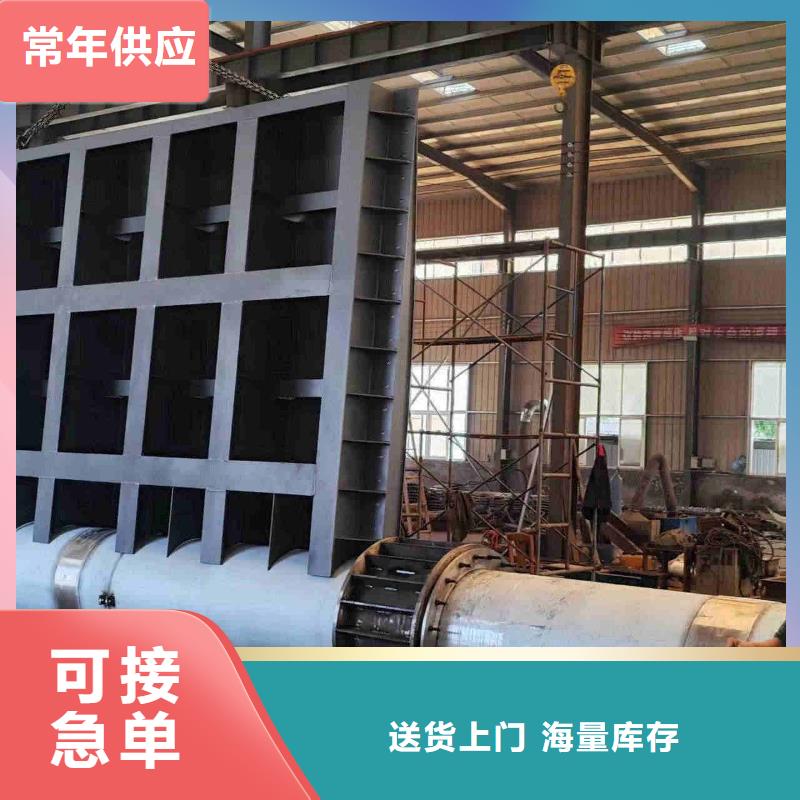 液压翻板闸门参数