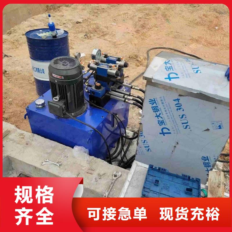 液压合页坝厂家联系电话
